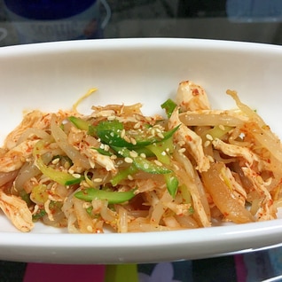 ササミとキムチの韓国風サラダ